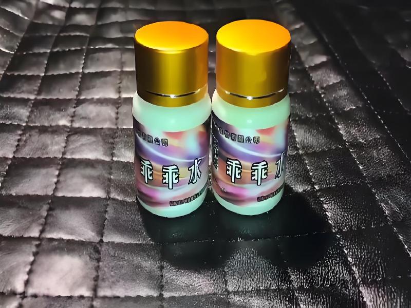 崔迷催药5644-bHO7型号